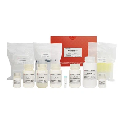 Plasmid Maxiprep Kit
